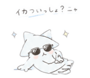 851289491