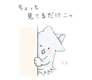 851289493
