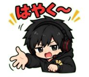 851289616