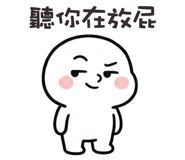 851290045