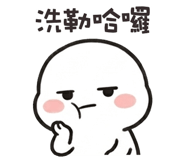 851290046