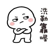 851290054