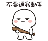 851290056