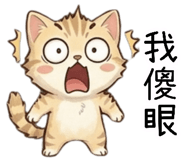 851290075