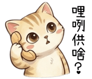 851290091