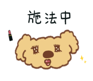 851290114