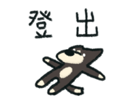851290123