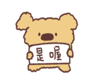 851290134