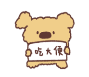 851290136