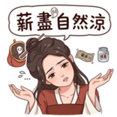 851290159
