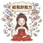 851290160