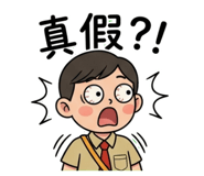 851290417
