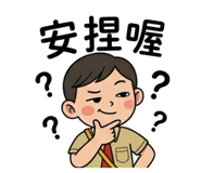 851290425