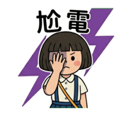 851290430