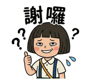 851290434