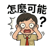 851290443
