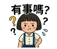 851290447