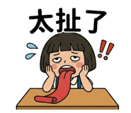 851290454