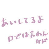 851290809