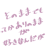 851290810