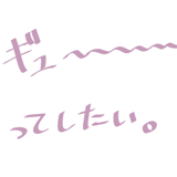 851290812