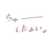 851290813