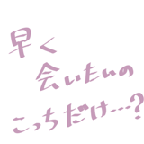 851290815