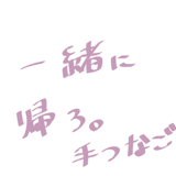 851290816