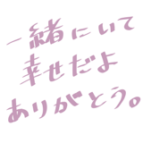 851290817