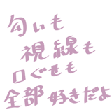 851290818