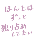 851290819