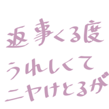 851290820