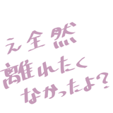 851290821