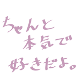 851290823
