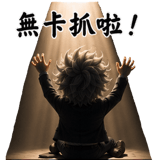 851291086