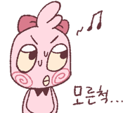 851291245