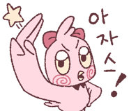 851291250