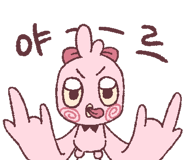 851291253