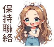 851292111
