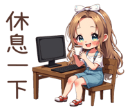 851292114