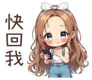 851292124