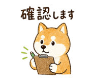 851292481