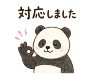 851292486