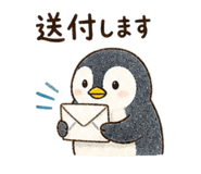 851292489