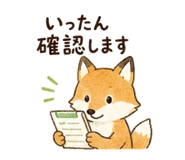 851292493