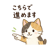 851292496