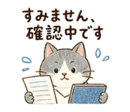 851292501