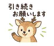 851292504