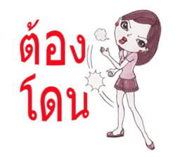 8512930