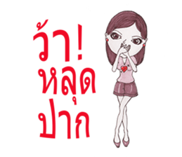 8512934